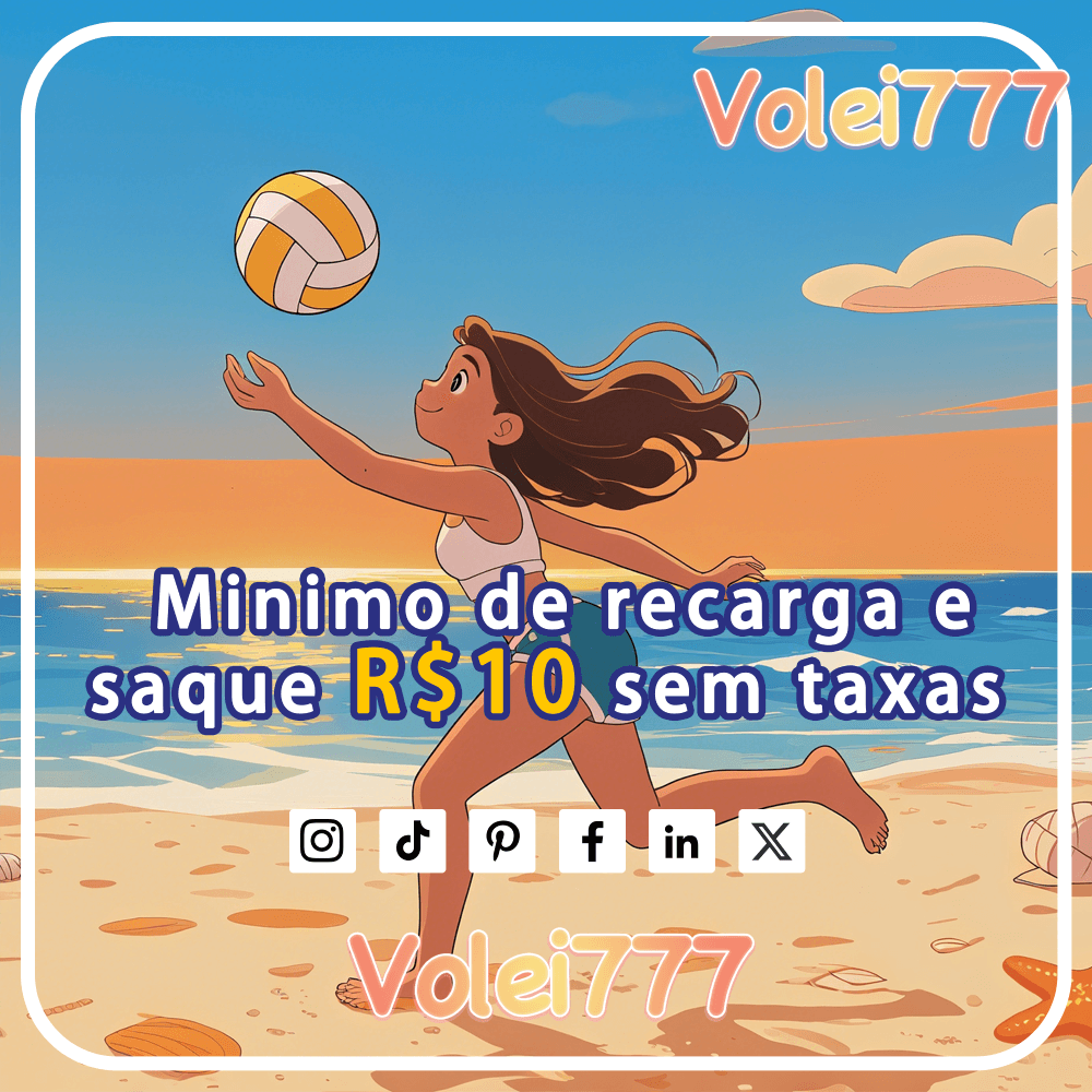 Anúncio